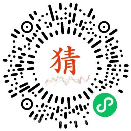 猜未来免费猜奖 奖金最高10万 推广抽佣20% 无门槛提现(1)