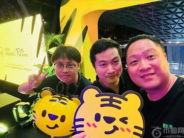 从对立到融合：股票圈与币圈的“币股元年”(1)