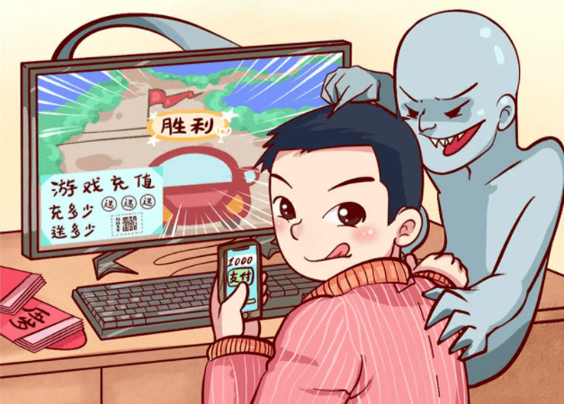 开学季要注意，反诈提示请牢记！(5)