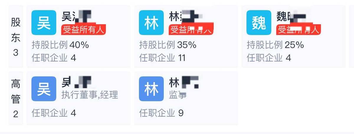 曾暴打隆胸维权者的成都美容整形医院，今又再陷差评漩涡？(14)