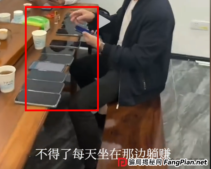 云上城tiktok跨境电商资金盘骗局曝光：云上城TikTok是正规的吗？假跨境电商，真资金盘骗局！(5)