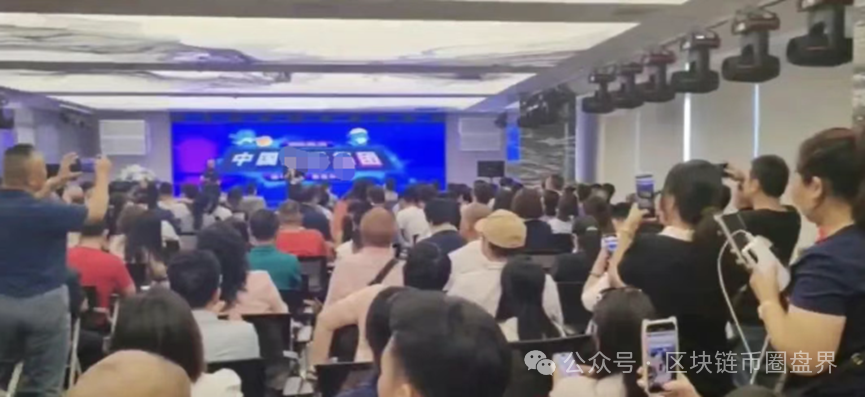 崩盘预警：FireFly萤火协议质押挖矿分红资金盘！(1)