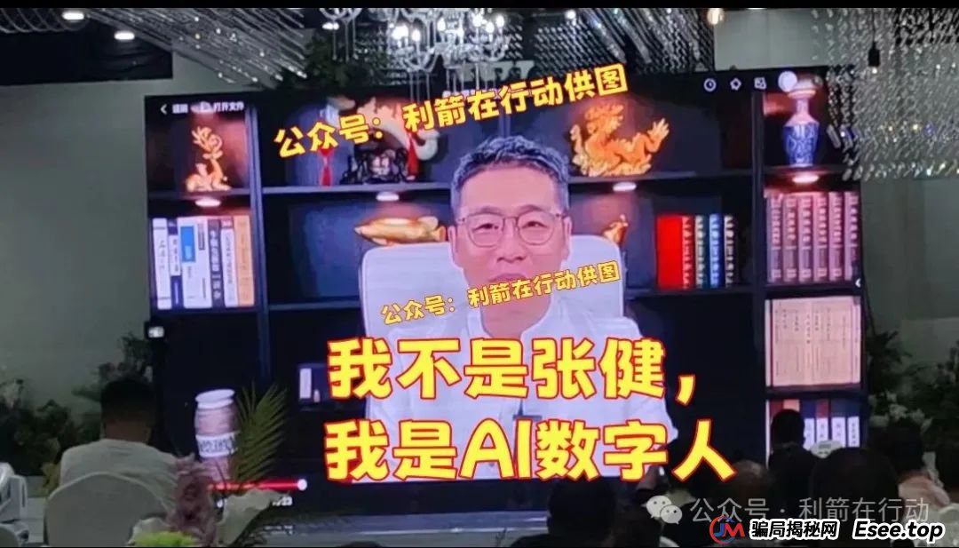 “云济会”是诈骗洗钱的杀猪盘！“云济会”运营中心是涉嫌传销的诈骗窝点！(4)