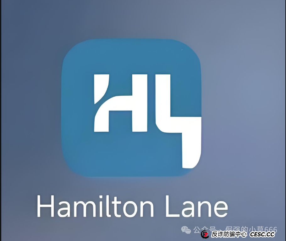 紧急揭露：假冒“汉领资本”的高危资金盘骗局即将崩盘，投资者需立即撤资！(1)