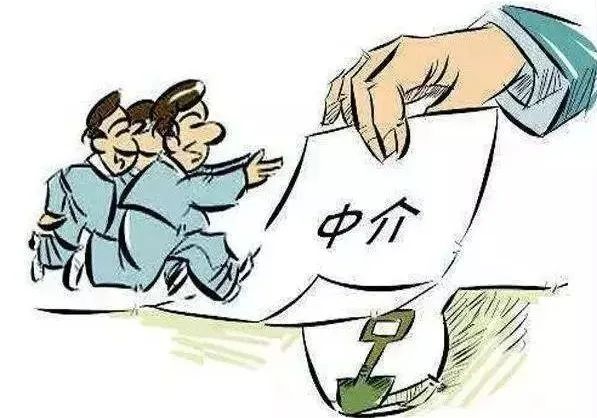 轻信“特殊优惠”代价惨重,购房者被中介骗走30万元,松江检方提醒→(1) 轻信“特殊优惠”代价惨重,购房者被中介骗走30万元,松江检方提醒→(1)