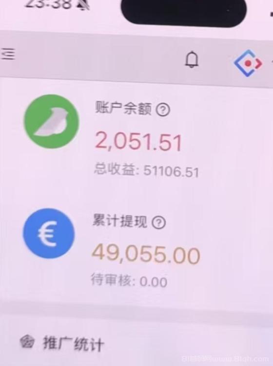 一斗米挂机:稳定运营,即将迎来爆发,轻松赚取日收益(7) 一斗米挂机:稳定运营,即将迎来爆发,轻松赚取日收益(7)