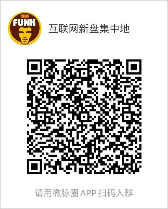 桃园客栈：零撸上线秒提，淘金城镇模式，官方兜底提现，轻松赚玉坠(3)