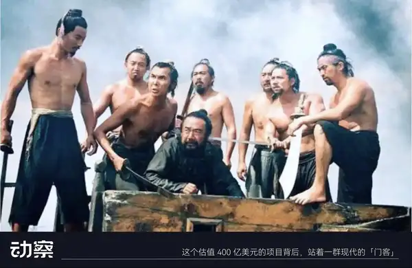 特朗普币圈项目的华人势力揭秘！(1)