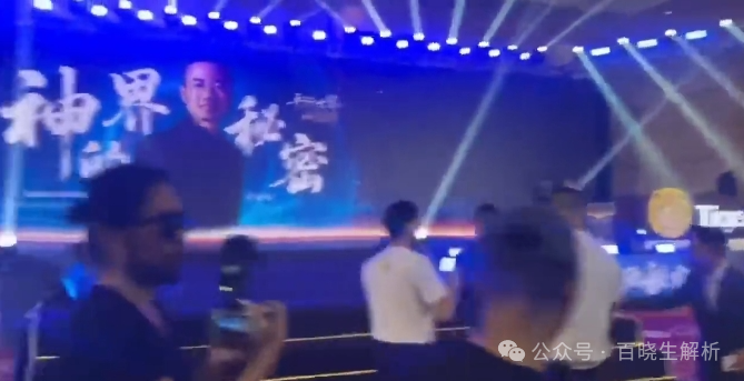 天体交易所CTC暴跌90％，老虎ai崩盘，俞凌雄再次诈骗数百万国人！(4)