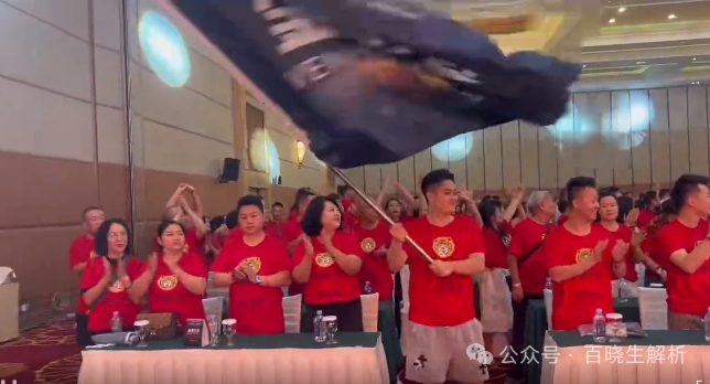 天体交易所CTC暴跌90％，老虎ai崩盘，俞凌雄再次诈骗数百万国人！(3)