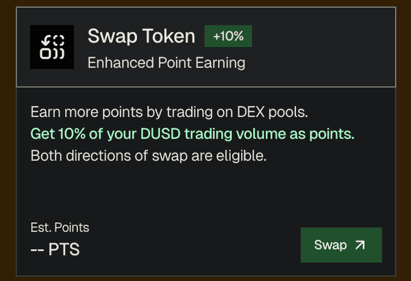 Aster空投狂飙30倍，StandX即将迎来新机遇！(7)