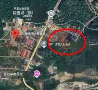 震哥说：东南亚诈骗盘口——宏图科技公司黑幕(3)