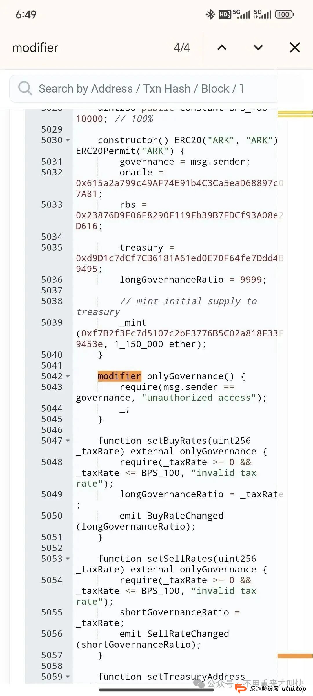 预警！ARK方舟或将会一夜崩盘！(4)