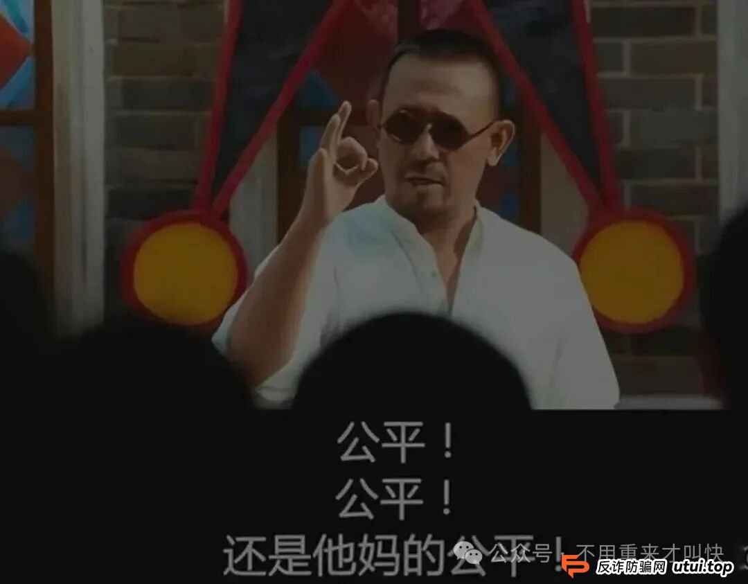 预警！ARK方舟或将会一夜崩盘！(12)