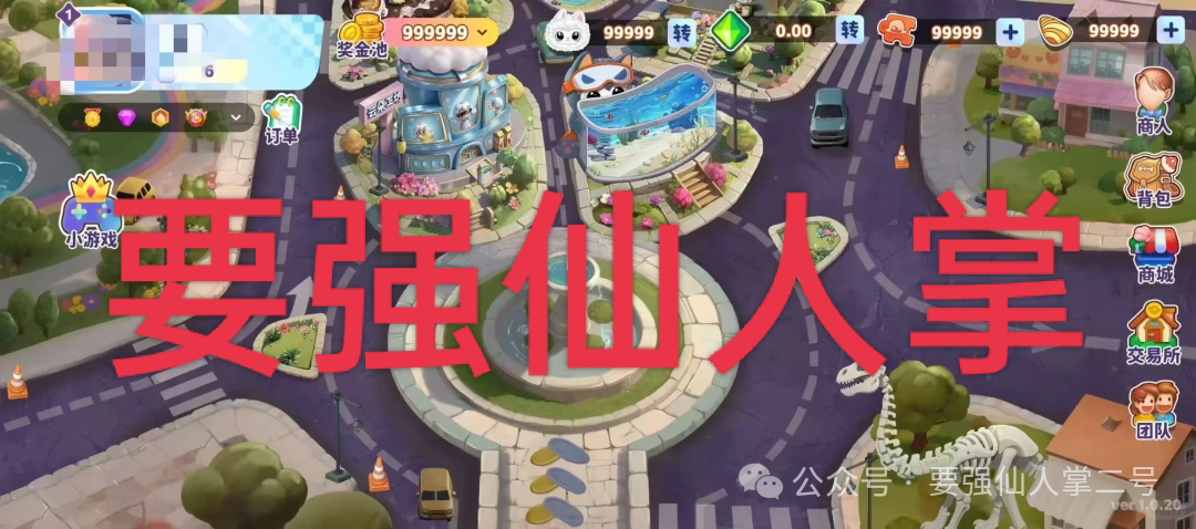 警惕！“米哈时代”十有八九是短命盘骗局，他们只是圈钱的项目方，不是慈善方！！(1)