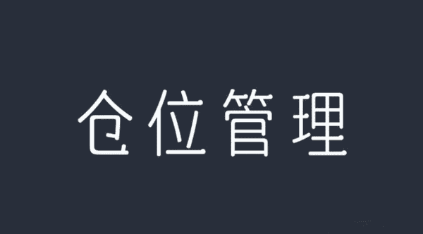 小白在币圈真的能赚钱吗？(14)