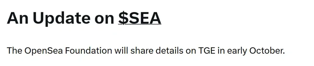 今年值得关注的发币大项目盘点！(2)