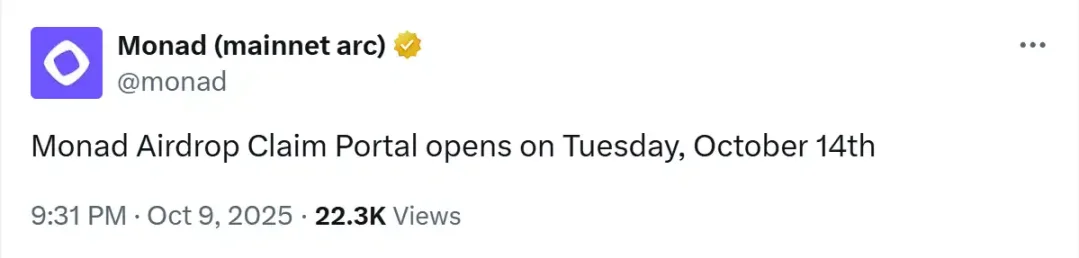 今年值得关注的发币大项目盘点！(1)