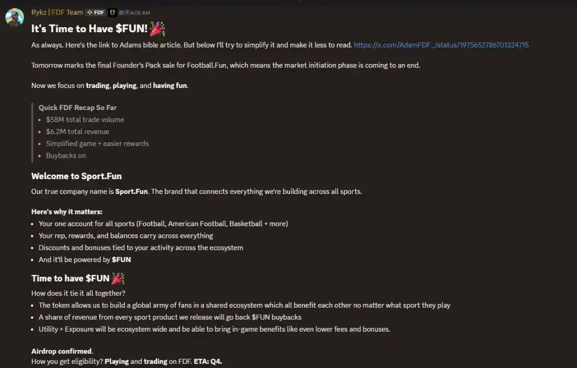 今年值得关注的发币大项目盘点！(4)