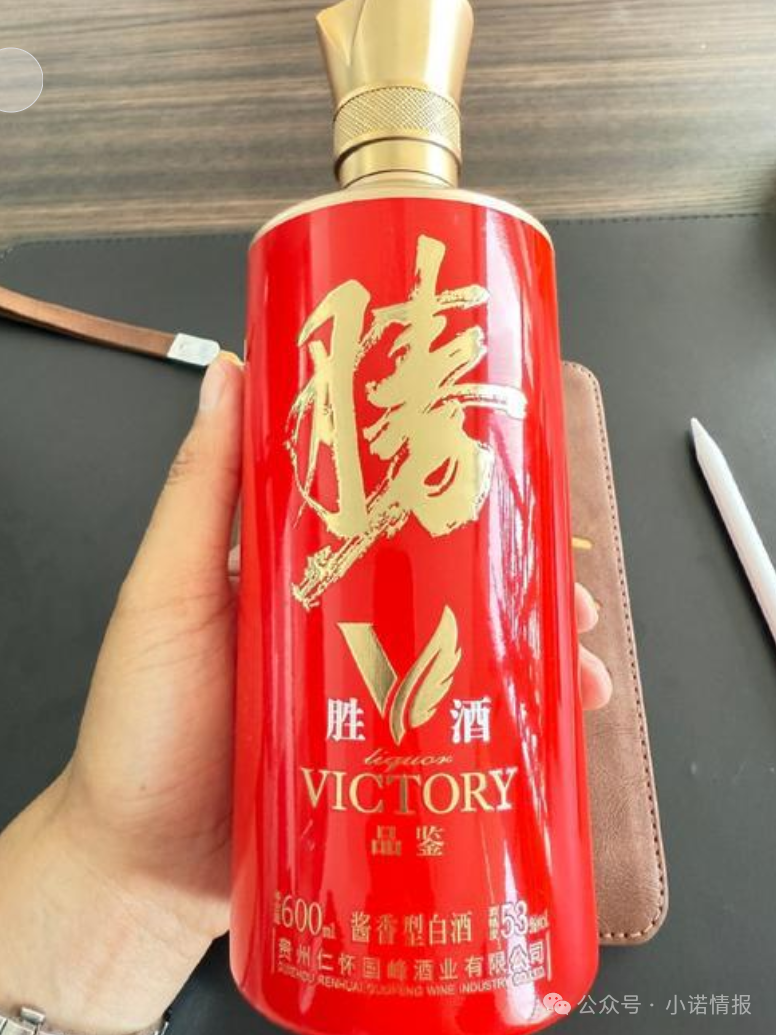 “奇点国峰”在币安链发行RWA数字资产代币，意图入局币圈收割！（一）(5)