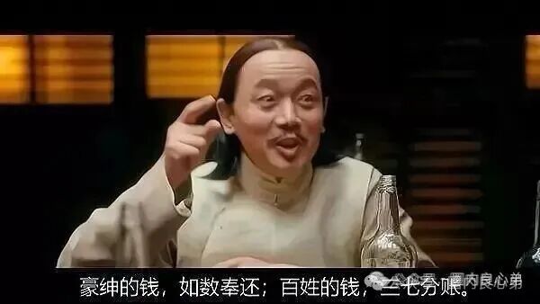 赛博风投（恒富基金)--多地方官媒预警提示，韭菜的最终归宿火葬场。(9)