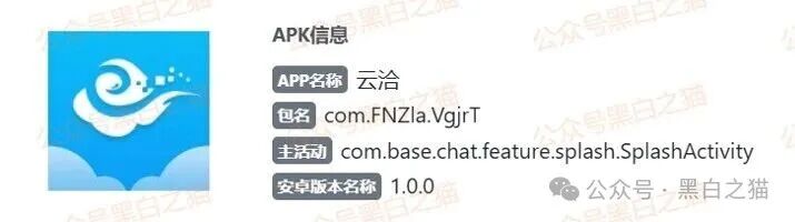 资金盘｜层层撕开“创领集团&amp;amp;卡贝资本”资金盘骗局的伪装，躲避镰刀割韭菜......(2)