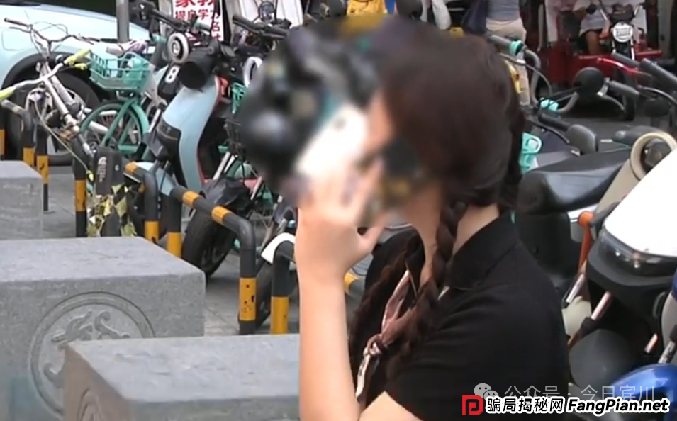 【反诈防骗】“双十一”又现快递骗局,一番操作2万元直接“消失”!(4) 【反诈防骗】“双十一”又现快递骗局,一番操作2万元直接“消失”!(4)