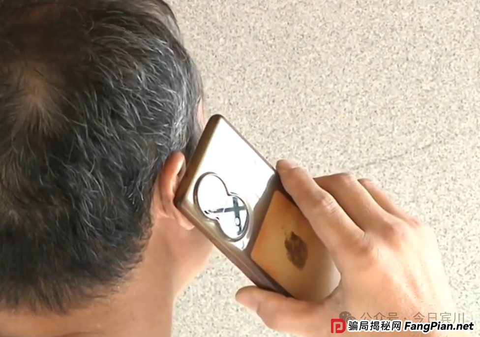 【反诈防骗】“双十一”又现快递骗局,一番操作2万元直接“消失”!(3) 【反诈防骗】“双十一”又现快递骗局,一番操作2万元直接“消失”!(3)