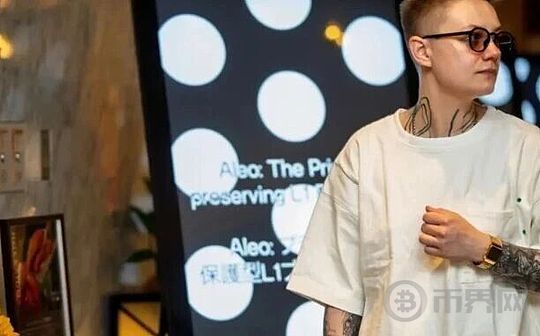 如何在不稳定的世界里 构建“打不垮”的 Web3 服务？(1)