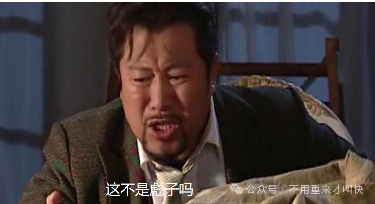 神盘再次陨落，收割数十亿！盘古社区拳头币fist持续暴跌，完蛋了！(7)