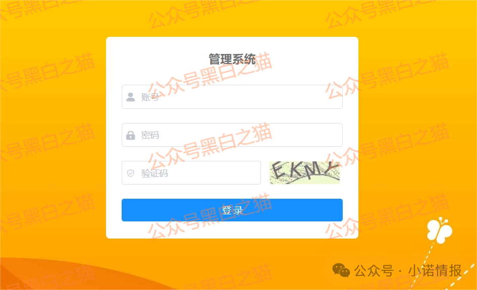 揭秘“MARS AI火星智能科技”，层层深入，揭露不为人知的真相，团队长能解释吗......(12)