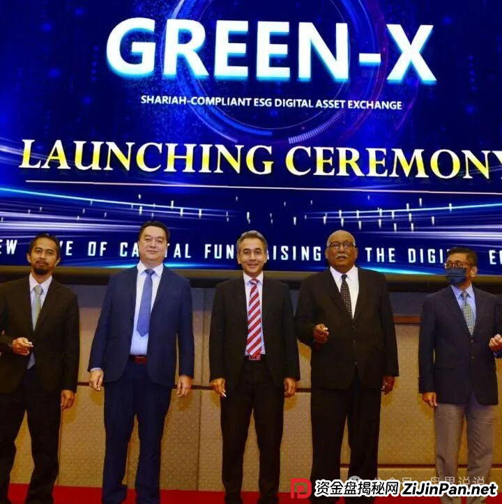 紧急预警：“绿专GreenX”开始全网删除负面，为最后的收割做准备，随时关网跑路！(4)