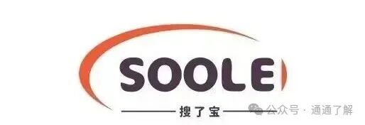 搜了宝提现危机大解析：百万投资者资金被套，警方发出严重警告！(1)