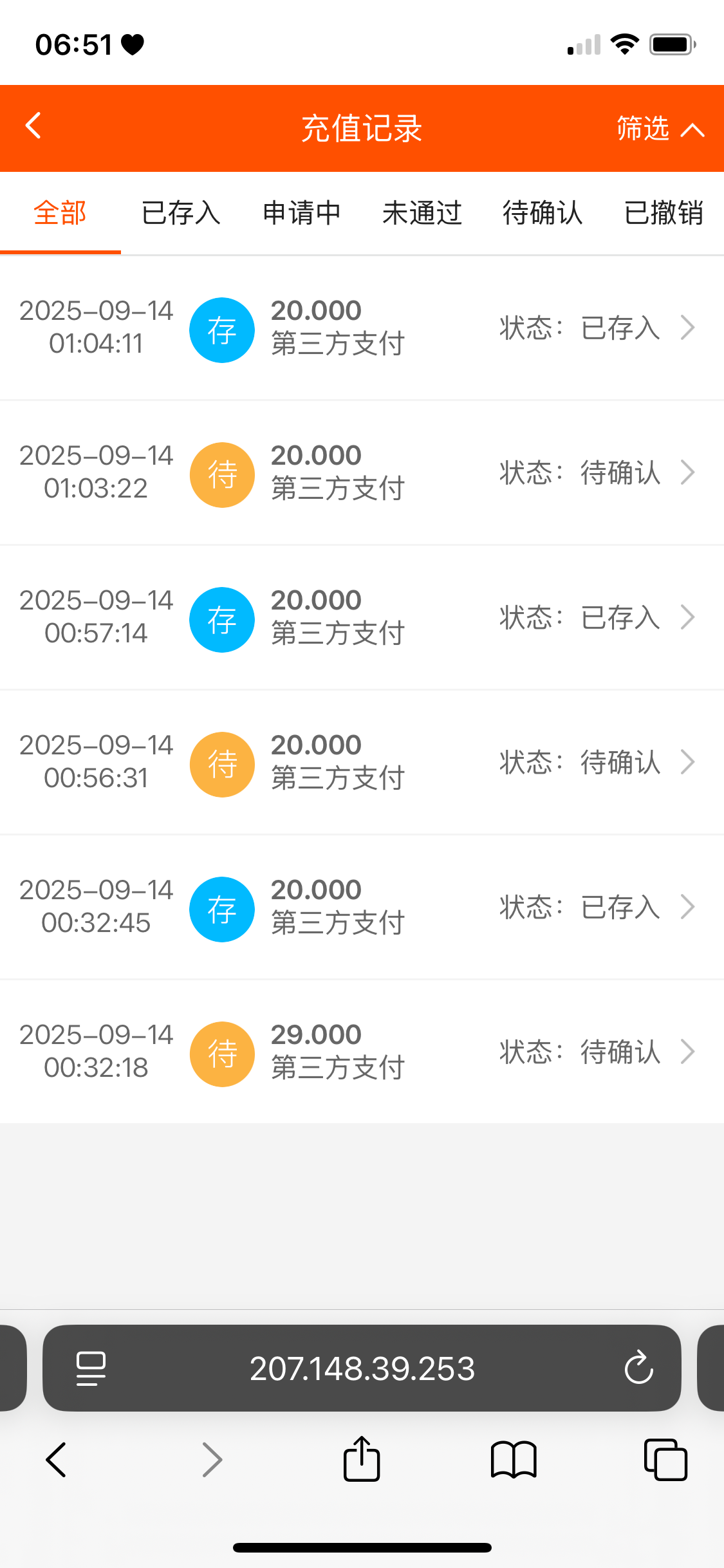 大发娱乐黑你们看图不想说(3)