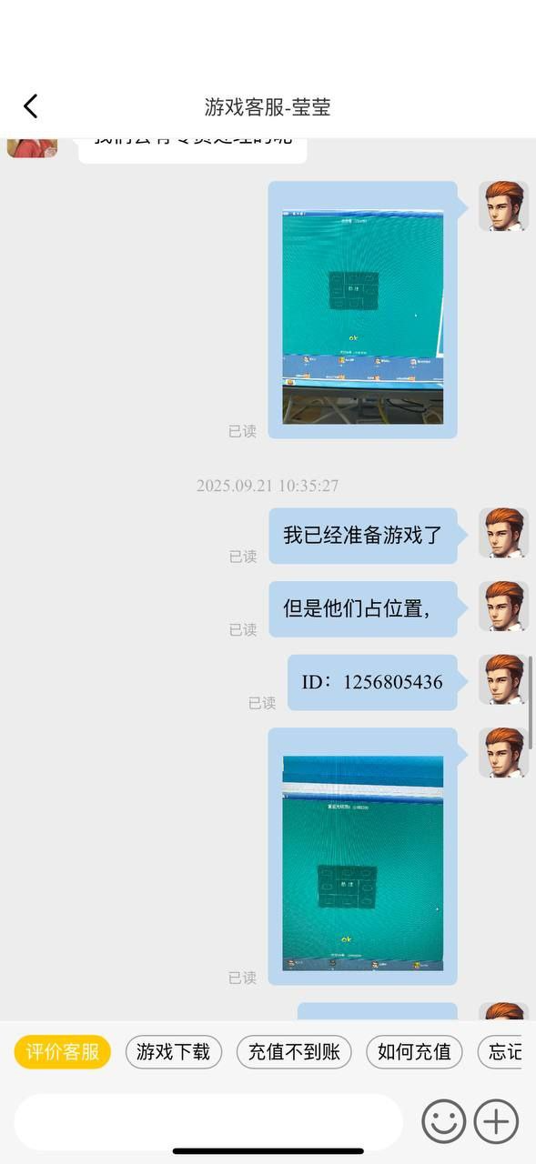 728棋牌游戏网站，团伙开启外挂自动锁定跟踪菜鸟(8)