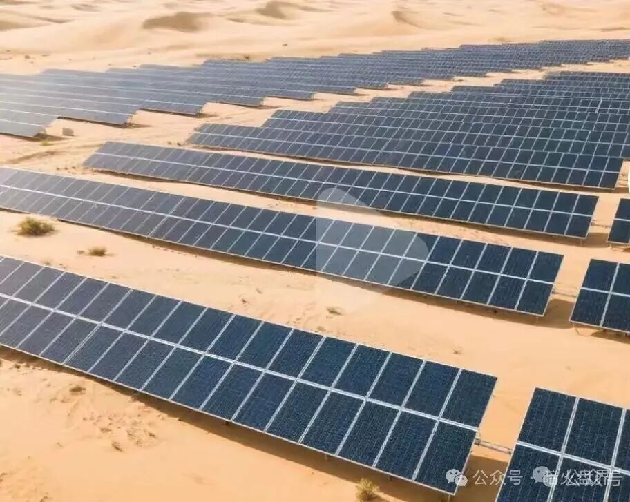 “昇升能源 ”境外杀猪盘骗局，优利商务原班人马王源军操盘，高度预警！(2)