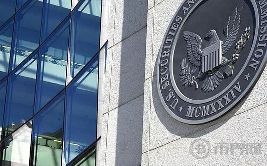 “金融全景监狱”并非注定：SEC主席要构建第三条道路(1)