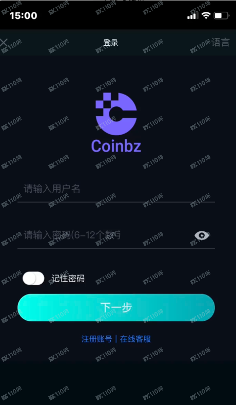 曝光诈骗平台Coinbz(1)