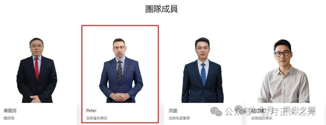 华腾星寰分红类资金盘骗局，解析园区诈骗犯是如何圈钱诈骗的，你准备好安全撤离了吗？(1)