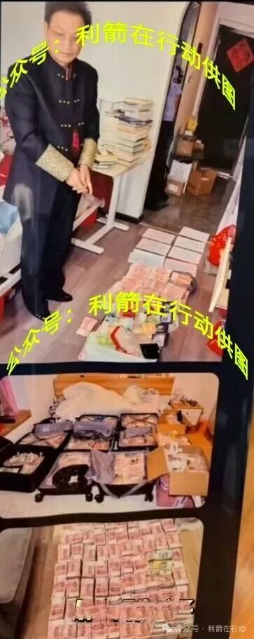 涉案数亿，“车夫”等诈骗重点涉案人员已被逮捕，被骗的人赶紧报案！(4)