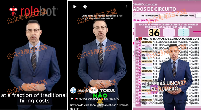 红色预警：华腾星寰（华腾星联）分红类资金盘诈骗项目，超盘手正在憋大招，马上到年底了，看到的速度远离！(4)