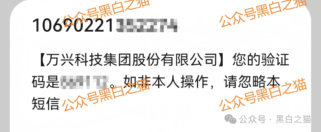 资金盘｜碰瓷美国“ Point72 ”搞合约，疯狂拓展国内线下工作室，请投资人保护好压岁钱......(10)