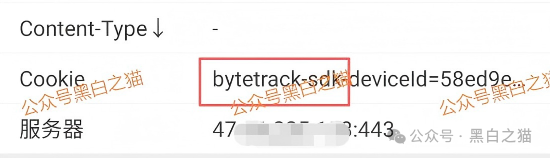 资金盘｜碰瓷美国“ Point72 ”搞合约，疯狂拓展国内线下工作室，请投资人保护好压岁钱......(12)