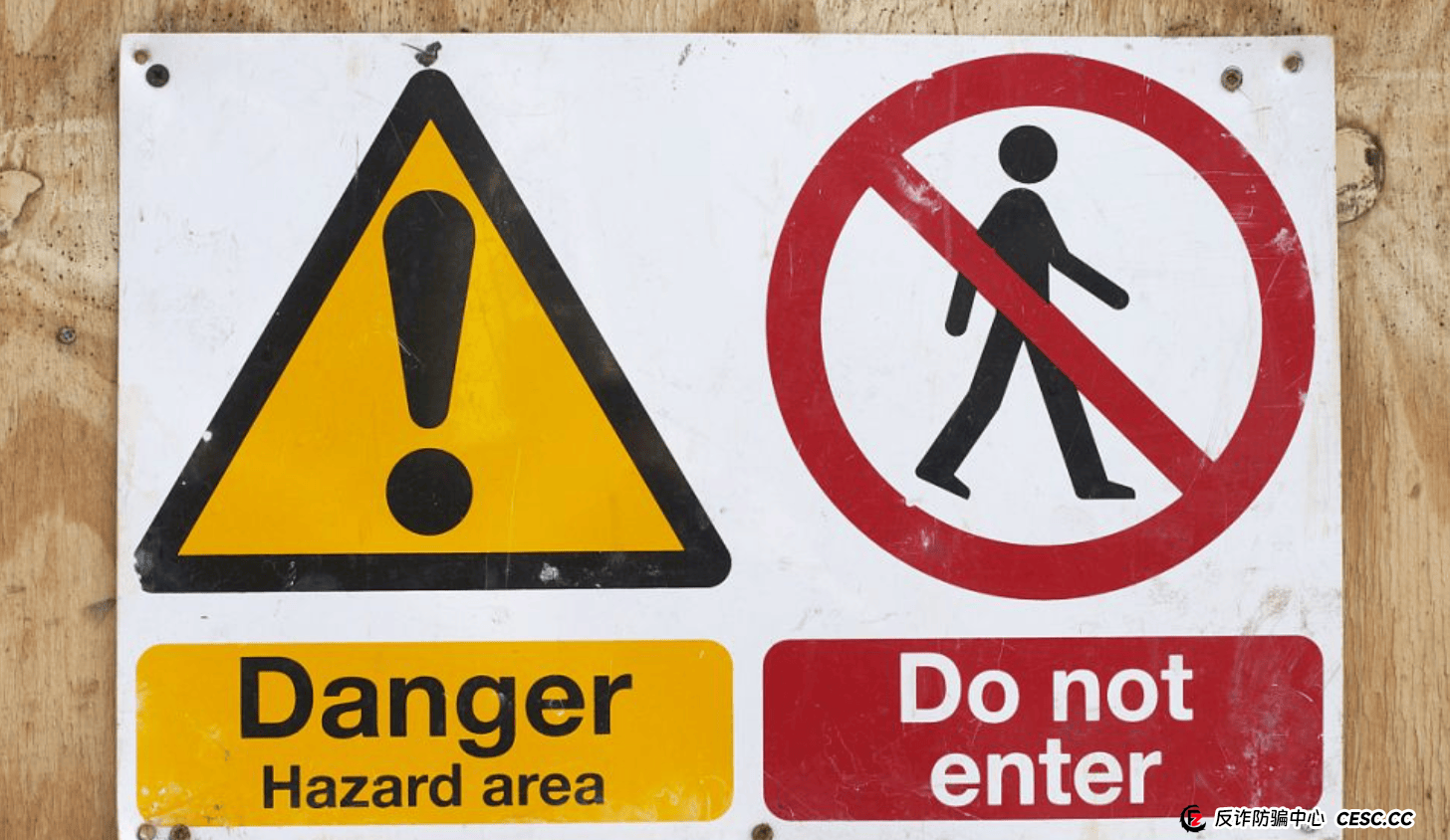 梅里茨资本被指“”换壳重启？多名投资者爆料高度相似运作模式(1)