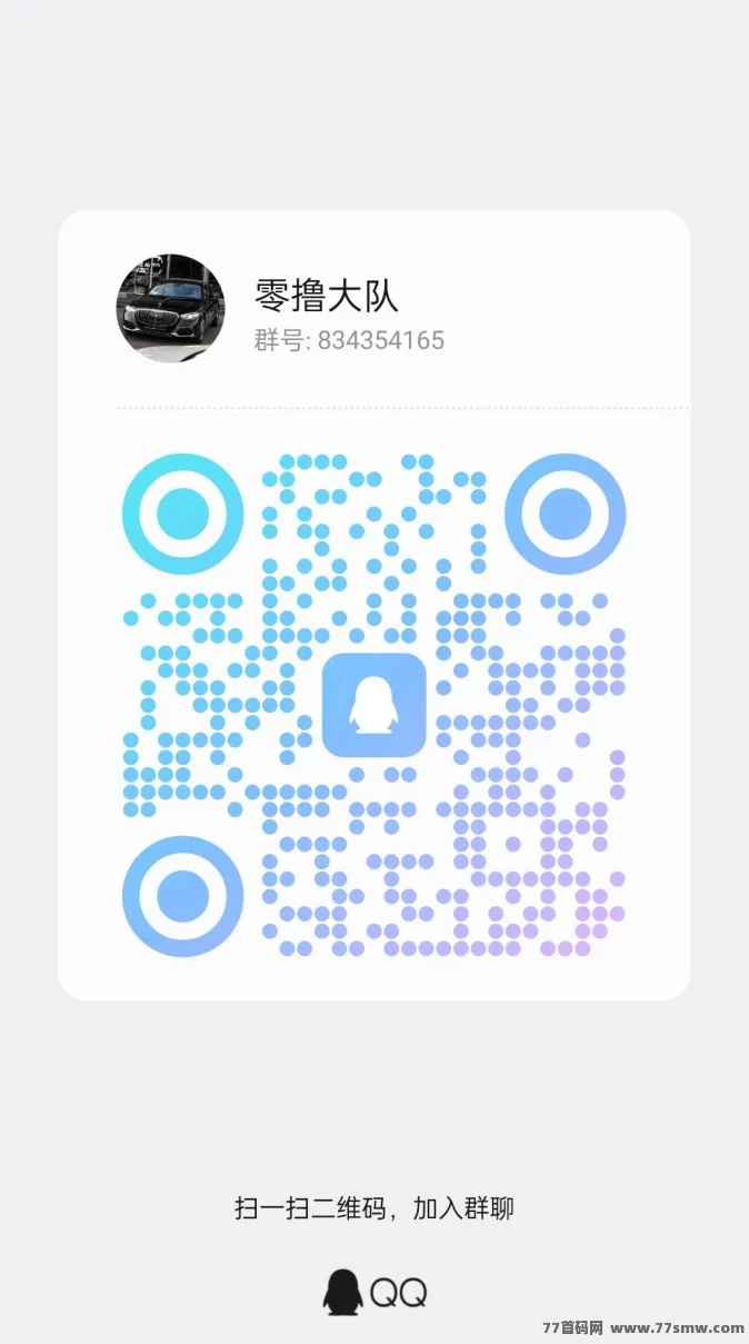 22纪元7月2日首发：卡包奖励与能量石玩法，聚宝盆与财神宇宙新版块上线！(6)