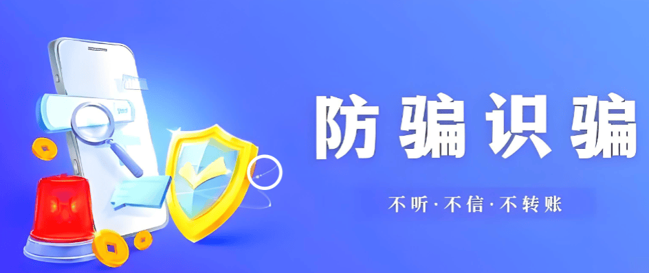 梅里茨资本被多名投资者集中爆料:疑似攀智资本原班团队“换名”重启AI量化