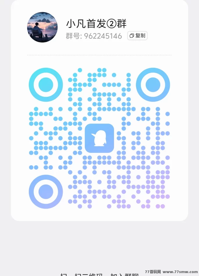 小凡不凡,任务悬赏与游戏试玩,让你轻松日赚50-100+,奖励无上限!(6) 小凡不凡,任务悬赏与游戏试玩,让你轻松日赚50-100+,奖励无上限!(6)