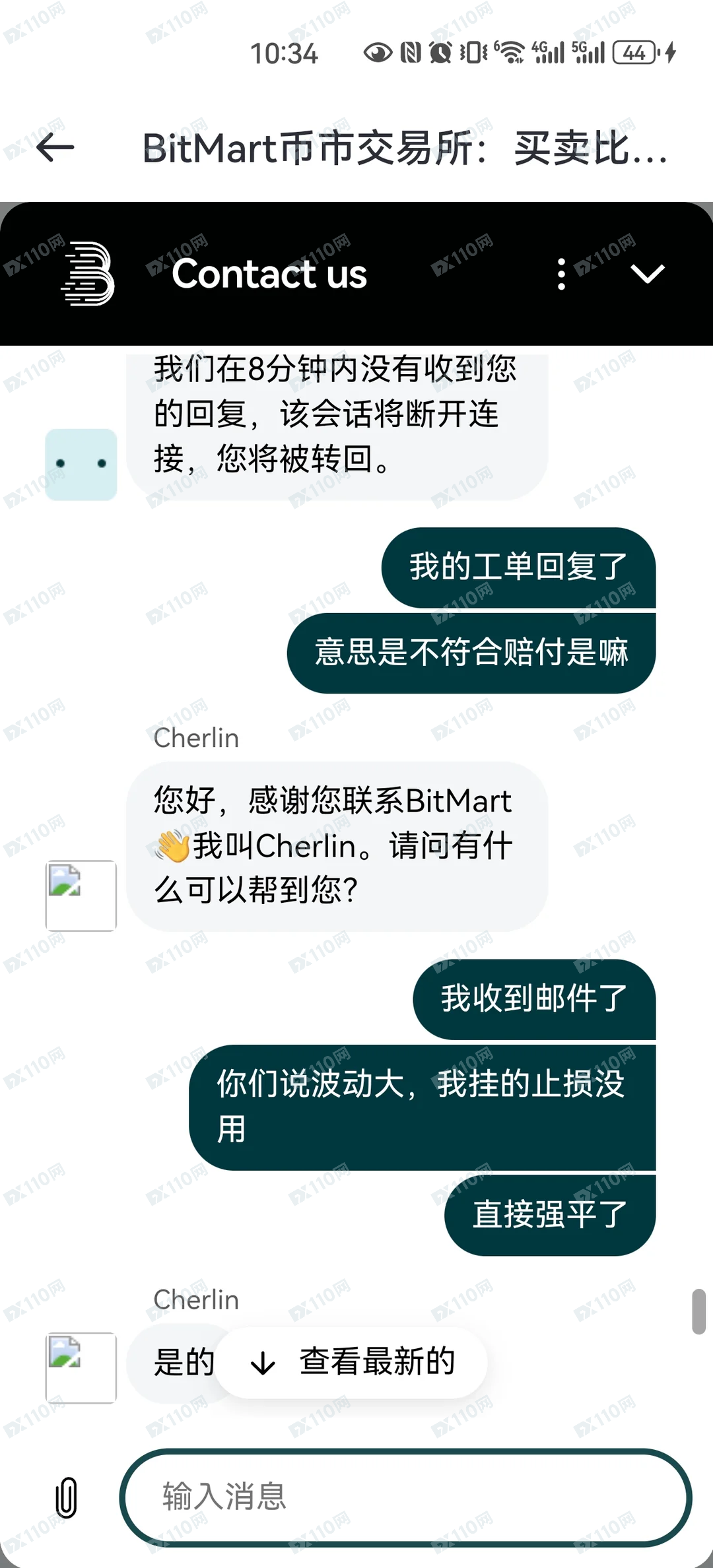 避雷bitmart交易所！！！