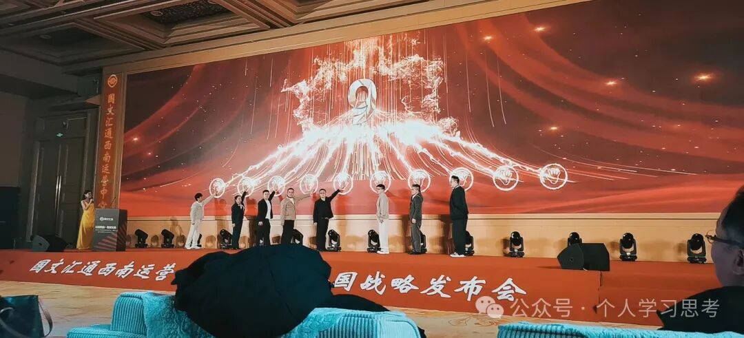 风控:“国文汇通”-挂靠江苏文交所的资金盘,老用户收益兑付困难,急需新人填坑(13) 风控:“国文汇通”-挂靠江苏文交所的资金盘,老用户收益兑付困难,急需新人填坑(13)