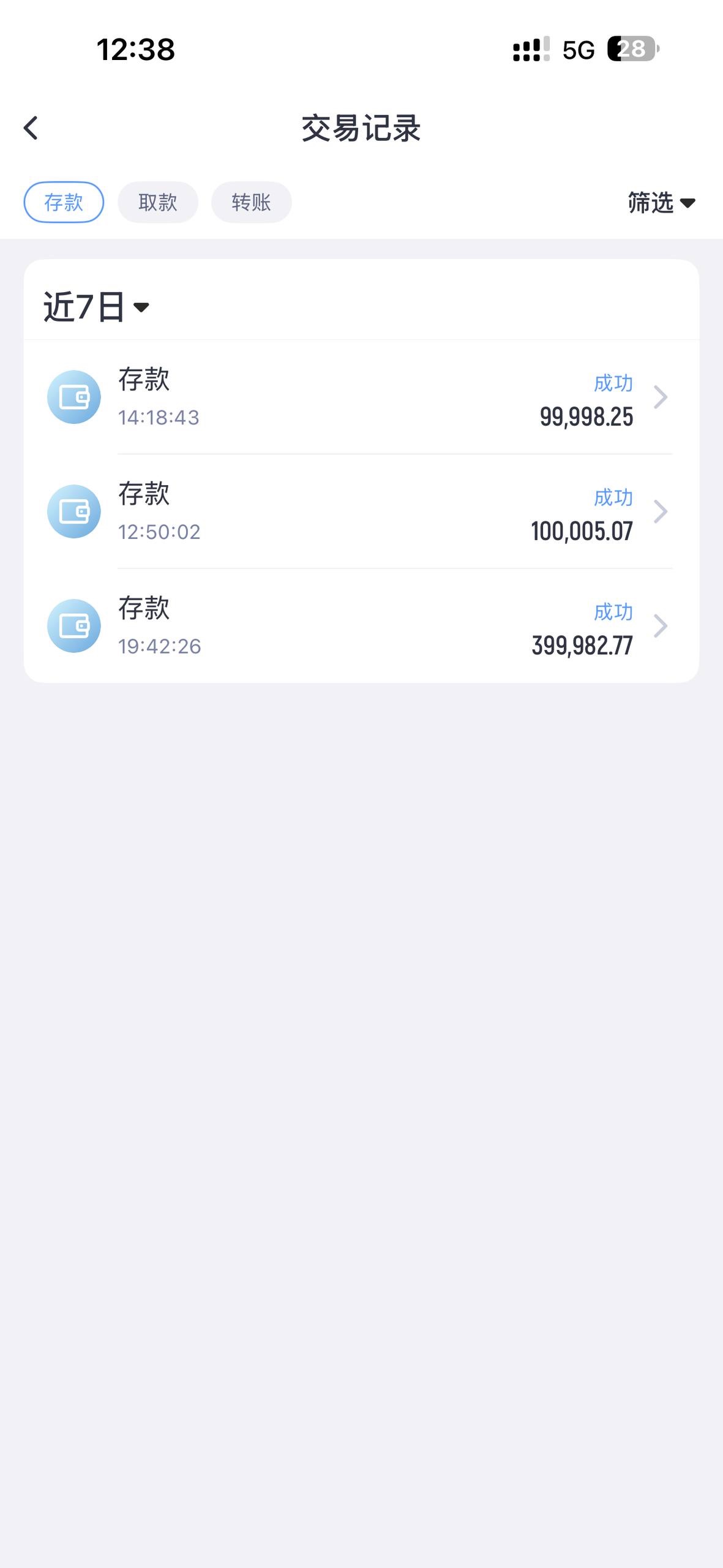 不要轻易相信所谓的品牌包装，比如 米兰体育 开云体育 等，这些平台本质上都存在极大的不确定性。(4)